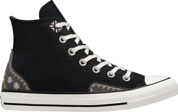 Converse: Чёрные кроссовки  Chuck Taylor All Star