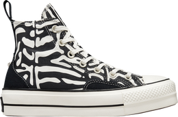 Converse: Чёрные кроссовки  Chuck Taylor All Star Lift