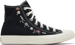 Converse: Чёрные кроссовки  Chuck Taylor All Star