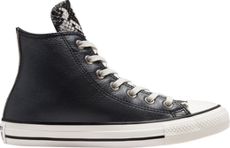 Converse: Чёрные кроссовки  Chuck Taylor All Star