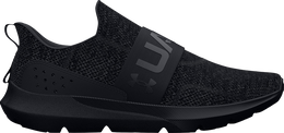Under Armour: Чёрные кроссовки 