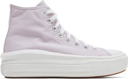 Converse: Розовые кроссовки  Chuck Taylor All Star Move