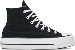 Converse: Чёрные кроссовки  Chuck Taylor All Star Lift