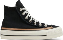 Converse: Чёрные кроссовки  Chuck Taylor All Star