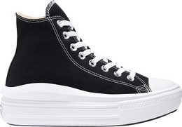 Converse: Чёрные кроссовки  Chuck Taylor All Star