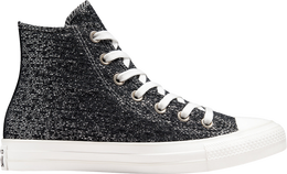 Converse: Чёрные кроссовки  Chuck Taylor All Star