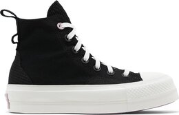 Converse: Чёрные кроссовки  Chuck Taylor All Star