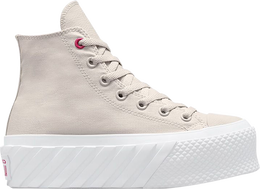 Converse: Бежевые кроссовки  Chuck Taylor All Star Lift