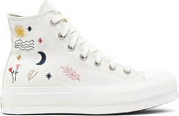 Converse: Бежевые кроссовки  Chuck Taylor All Star