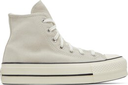 Converse: Бежевые кроссовки  Chuck Taylor All Star