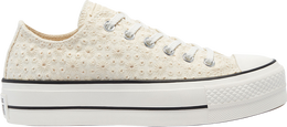 Converse: Бежевые кроссовки  Chuck Taylor All Star