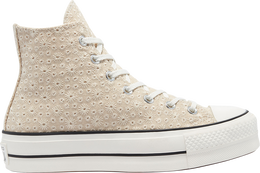 Converse: Бежевые кроссовки  Chuck Taylor All Star