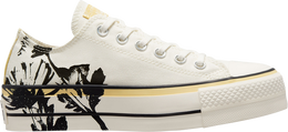 Converse: Бежевые кроссовки  Chuck Taylor All Star