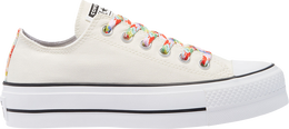 Converse: Бежевые кроссовки  Chuck Taylor All Star