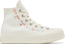 Converse: Бежевые кроссовки  Chuck Taylor All Star Lift