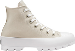 Converse: Бежевые кроссовки  Chuck Taylor All Star