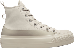 Converse: Бежевые кроссовки  Chuck Taylor All Star Lift