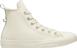 Converse: Бежевые кроссовки  Chuck Taylor All Star