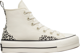 Converse: Бежевые кроссовки  Chuck Taylor All Star Lift