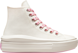 Converse: Бежевые кроссовки  Chuck Taylor All Star Move