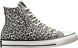 Converse: Бежевые кроссовки  Chuck Taylor All Star