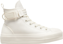 Converse: Белые кроссовки  Chuck Taylor All Star Lift