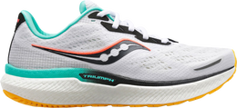 Saucony: Белые кроссовки  Triumph 19