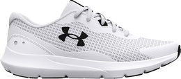 Under Armour: Белые кроссовки 