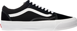 Vans: Чёрные кеды  Old Skool