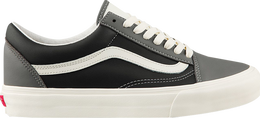 Vans: Чёрные кеды  Old Skool