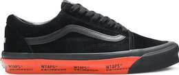 Vans: Чёрные кеды  Old Skool