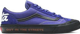 Vans: Голубые кеды  Style 36