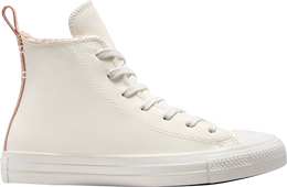 Converse: Белые кроссовки  Chuck Taylor All Star