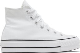 Converse: Белые кроссовки  Chuck Taylor All Star