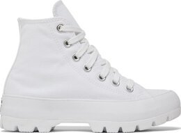 Converse: Белые кроссовки  Chuck Taylor All Star