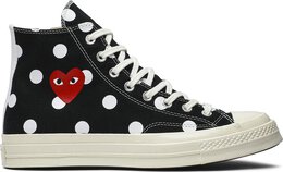 Converse: Чёрные кроссовки  Chuck Taylor All Star 70