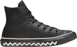 Converse: Чёрные кроссовки  Chuck Taylor All Star