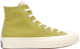 Converse: Зелёные кроссовки  Chuck 70 Renew