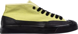 Converse: Жёлтые кроссовки  Jack Purcell