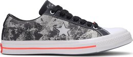 Converse: Серебристые кроссовки  One Star Ox