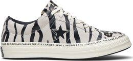 Converse: Кроссовки  One Star