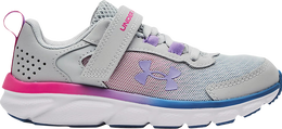 Under Armour: Серые кроссовки 
