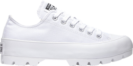 Converse: Белые кроссовки  Chuck Taylor All Star