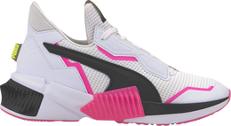 PUMA: Белые кроссовки  Provoke XT