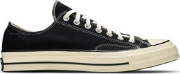 Converse: Чёрные кроссовки  Chuck 70