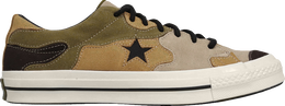 Converse: Зелёные кроссовки  One Star Ox