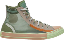 Converse: Зелёные кроссовки  Chuck Taylor All Star