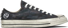 Converse: Зелёные кроссовки  Chuck 70 Ox