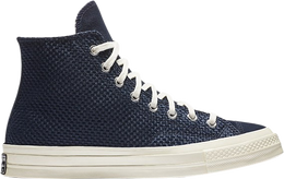 Converse: Синие кроссовки  Chuck Taylor All Star Hi