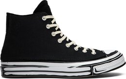 Converse: Чёрные кроссовки  Chuck 70